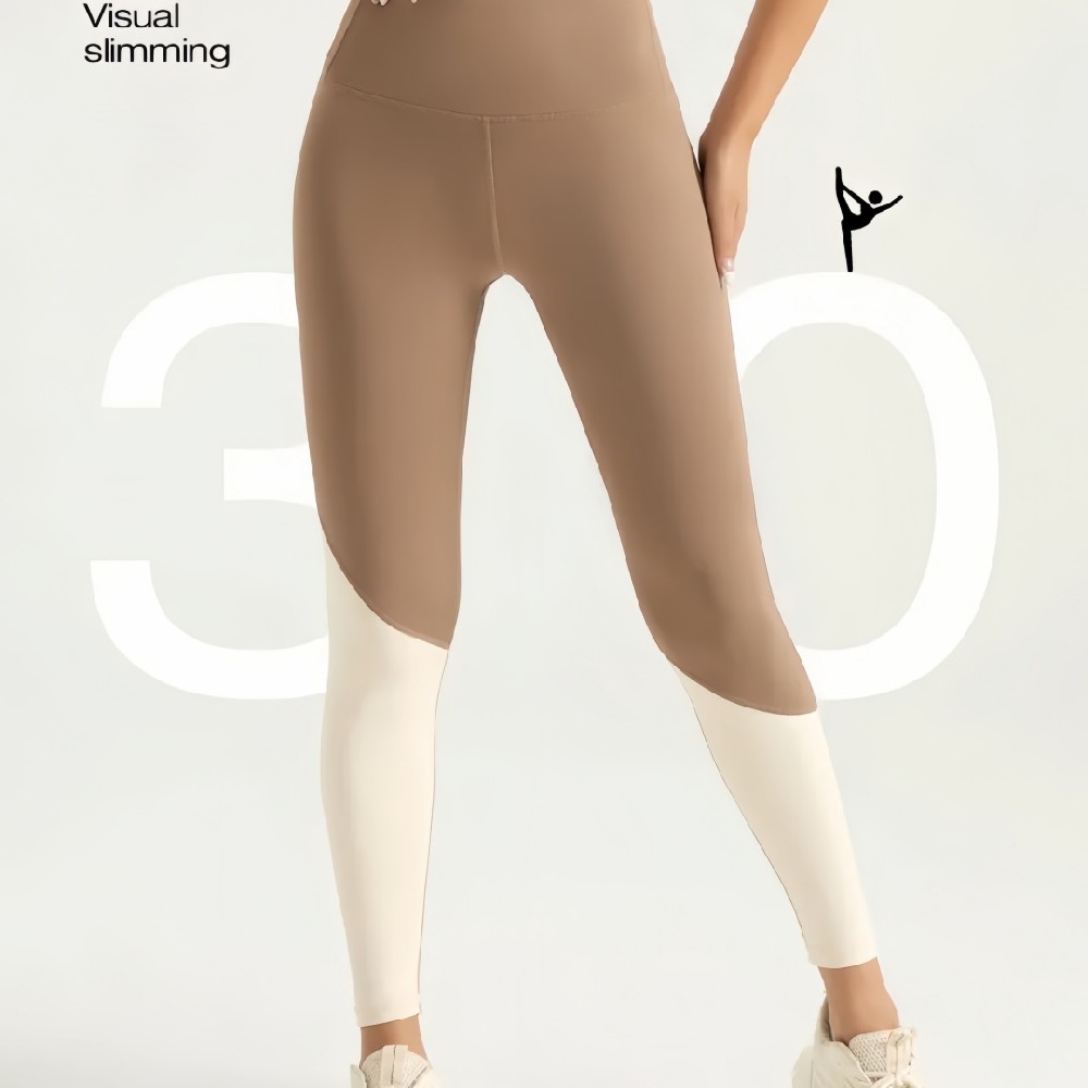 Nude High Waist Yoga Leggings for Outdoor Sports – Seamless No-Line Running Pants